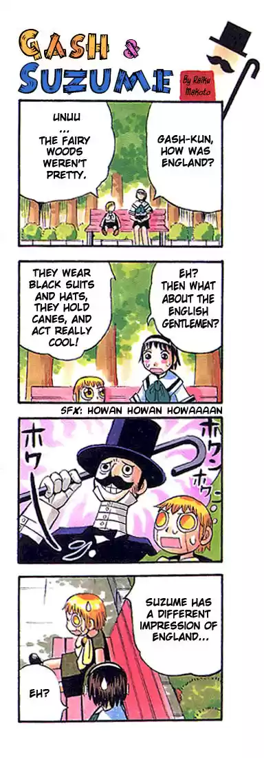 Konjiki no Gash!! vol.6 ch.57.5