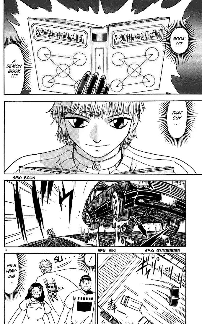 Konjiki no Gash!! vol.7 ch.59