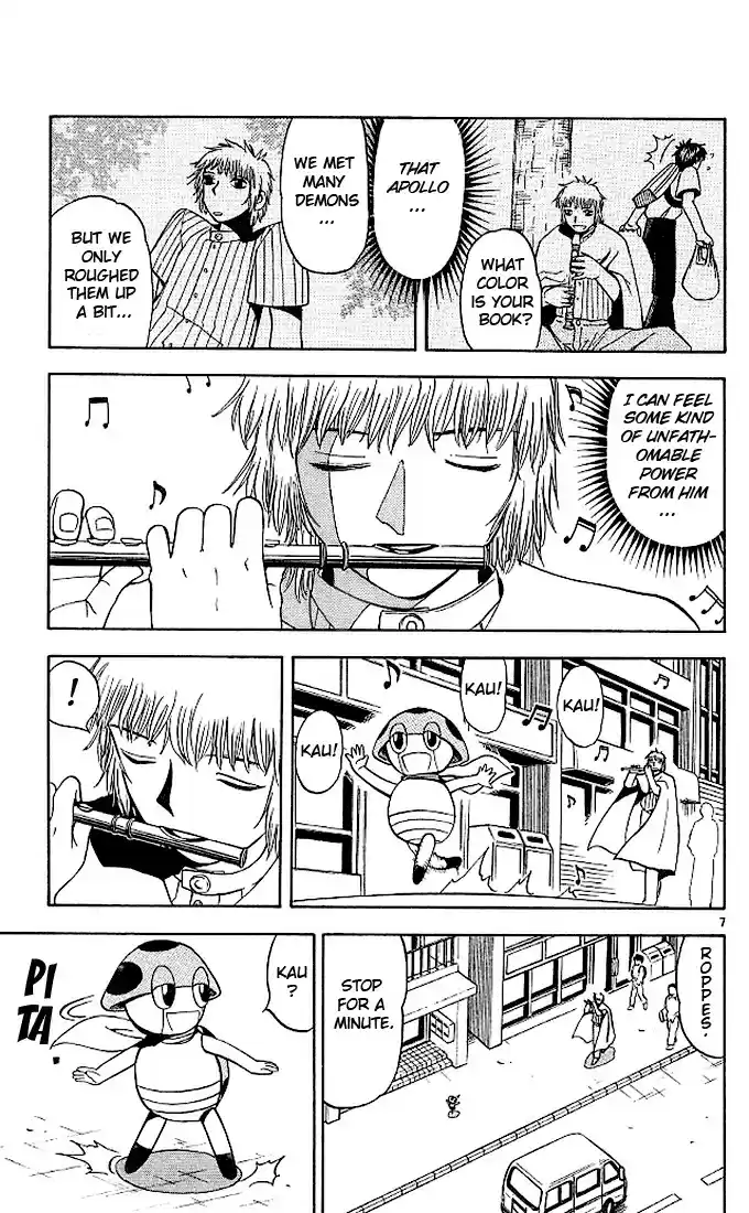 Konjiki no Gash!! vol.7 ch.60