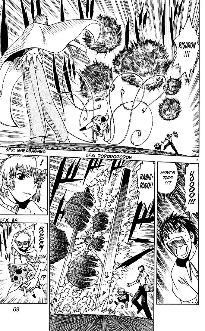 Konjiki no Gash!! vol.7 ch.61