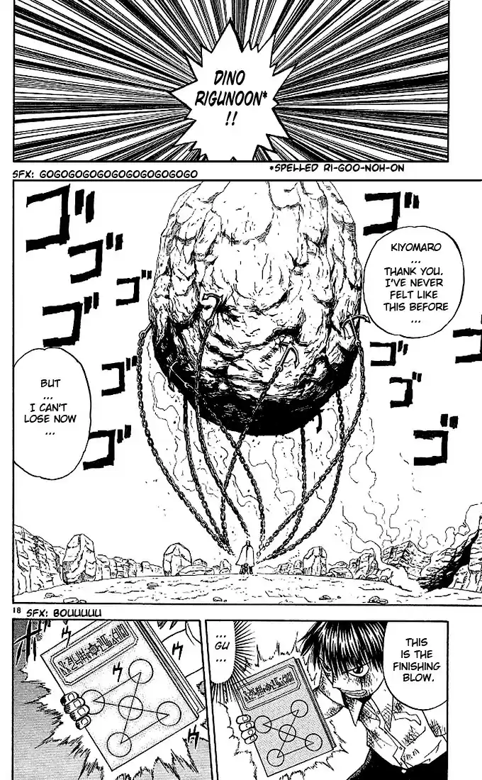 Konjiki no Gash!! vol.7 ch.61