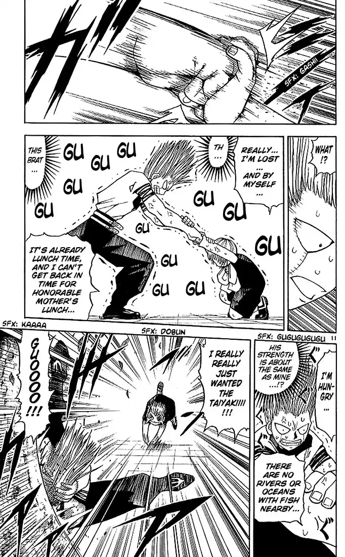 Konjiki no Gash!! vol.7 ch.64