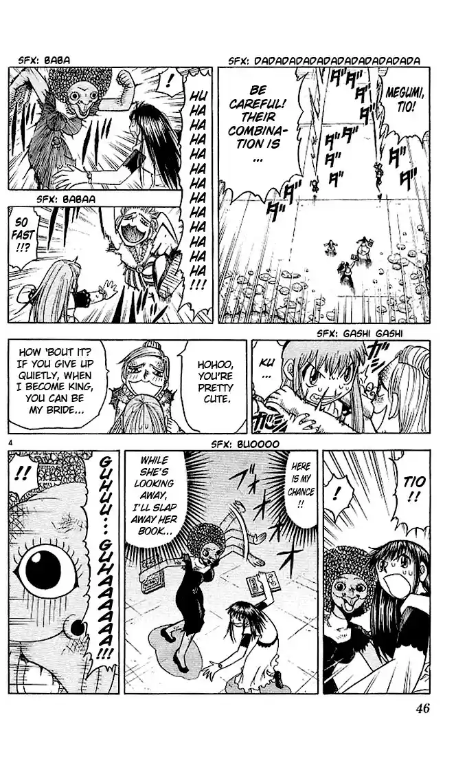 Konjiki no Gash!! vol.8 ch.69