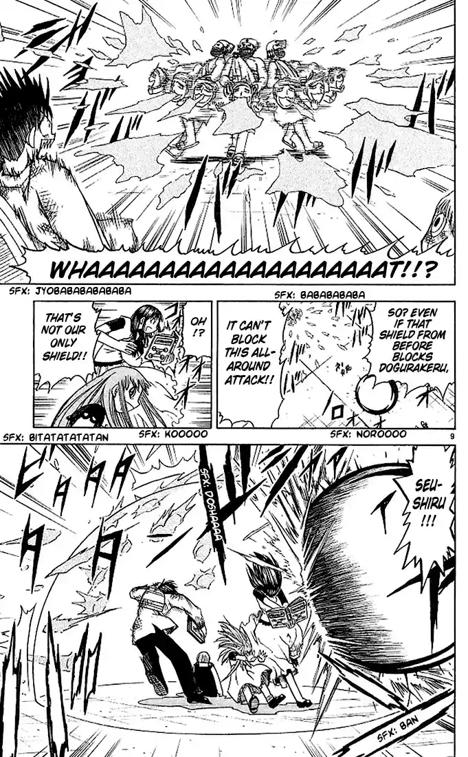 Konjiki no Gash!! vol.8 ch.69