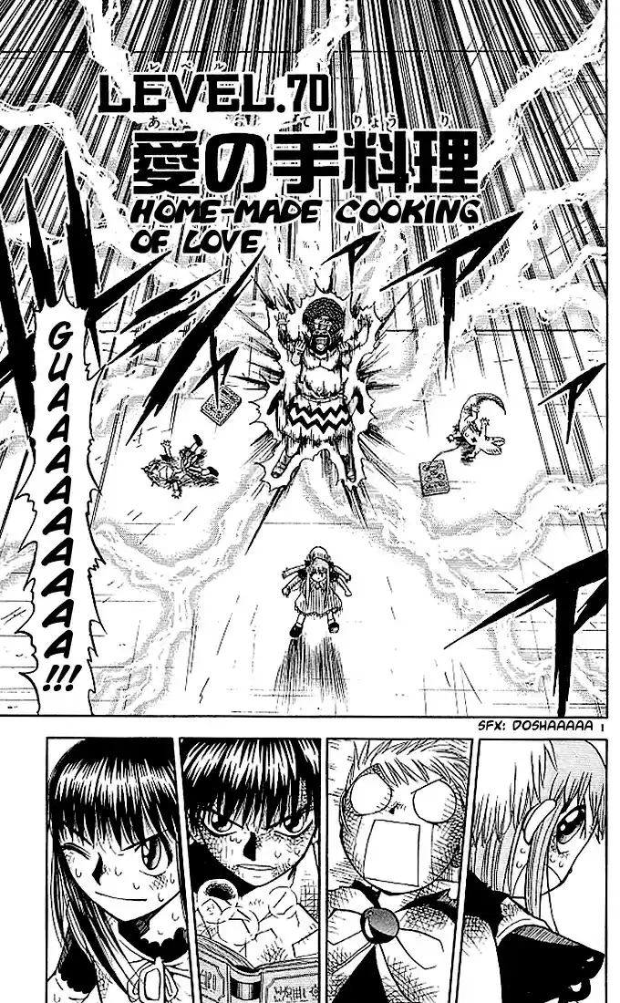 Konjiki no Gash!! vol.8 ch.70