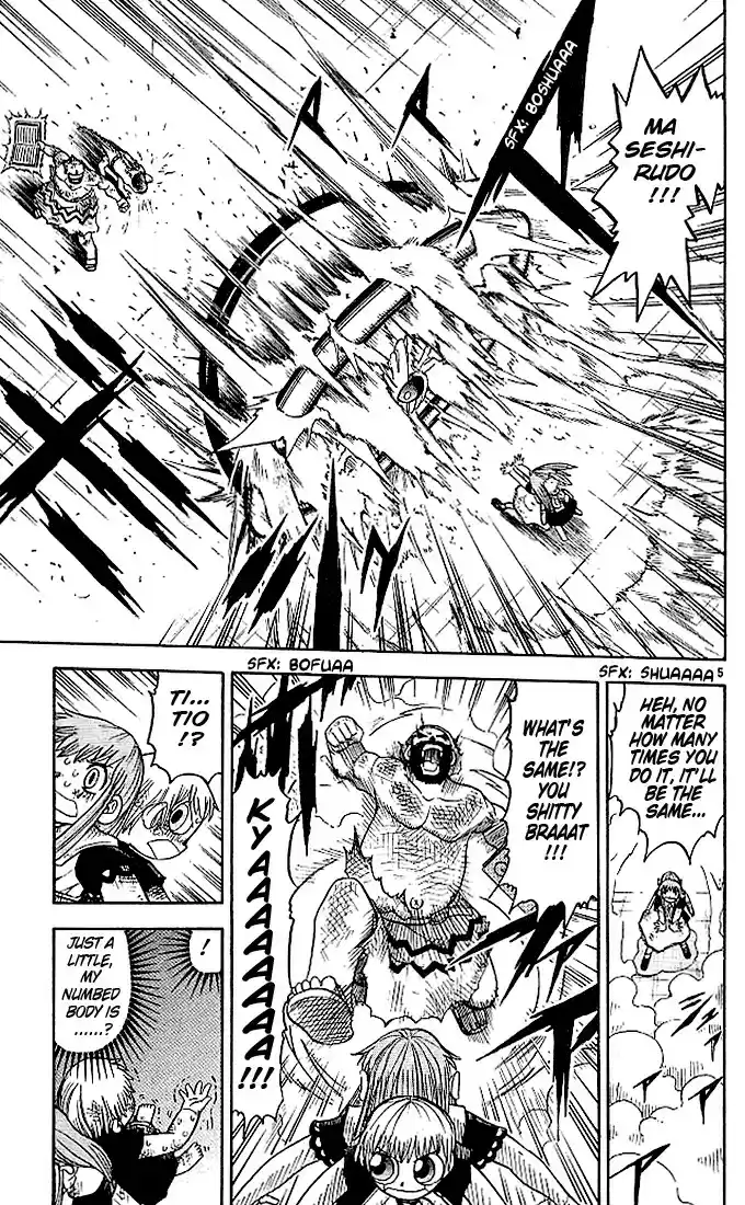 Konjiki no Gash!! vol.8 ch.70