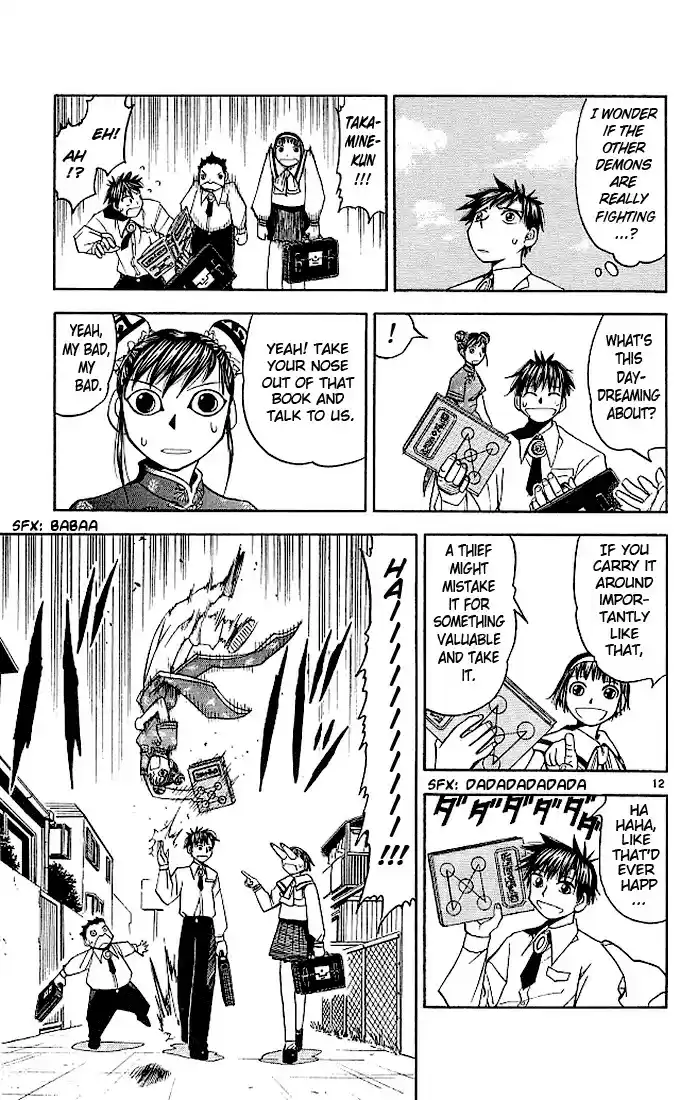 Konjiki no Gash!! vol.8 ch.71