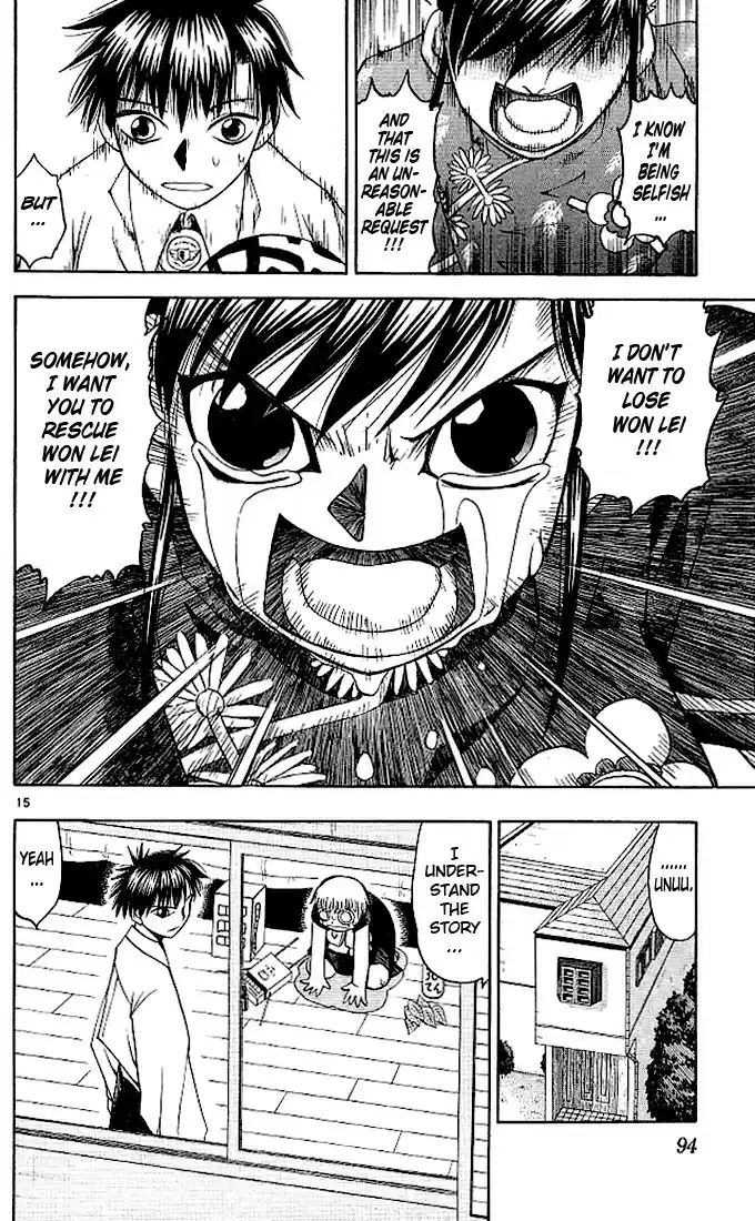 Konjiki no Gash!! vol.8 ch.71