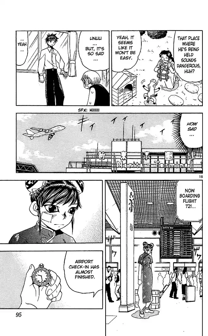 Konjiki no Gash!! vol.8 ch.71