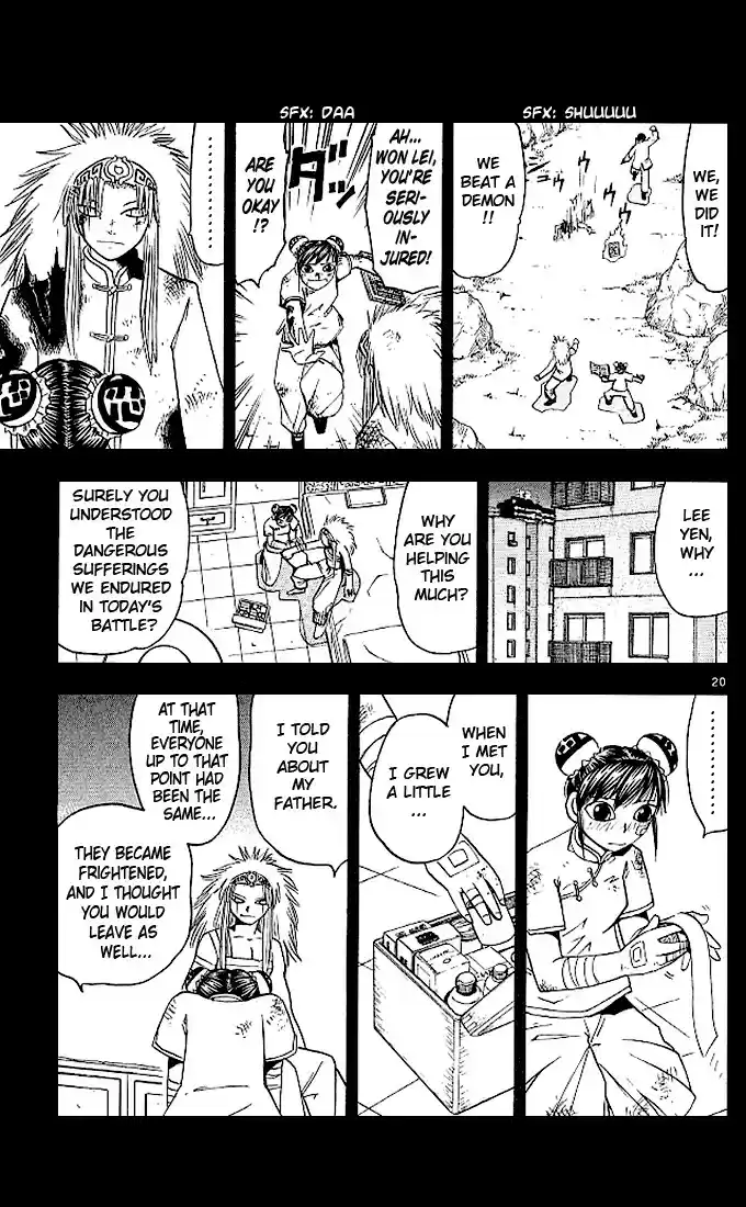 Konjiki no Gash!! vol.8 ch.71