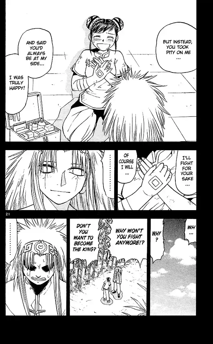 Konjiki no Gash!! vol.8 ch.71