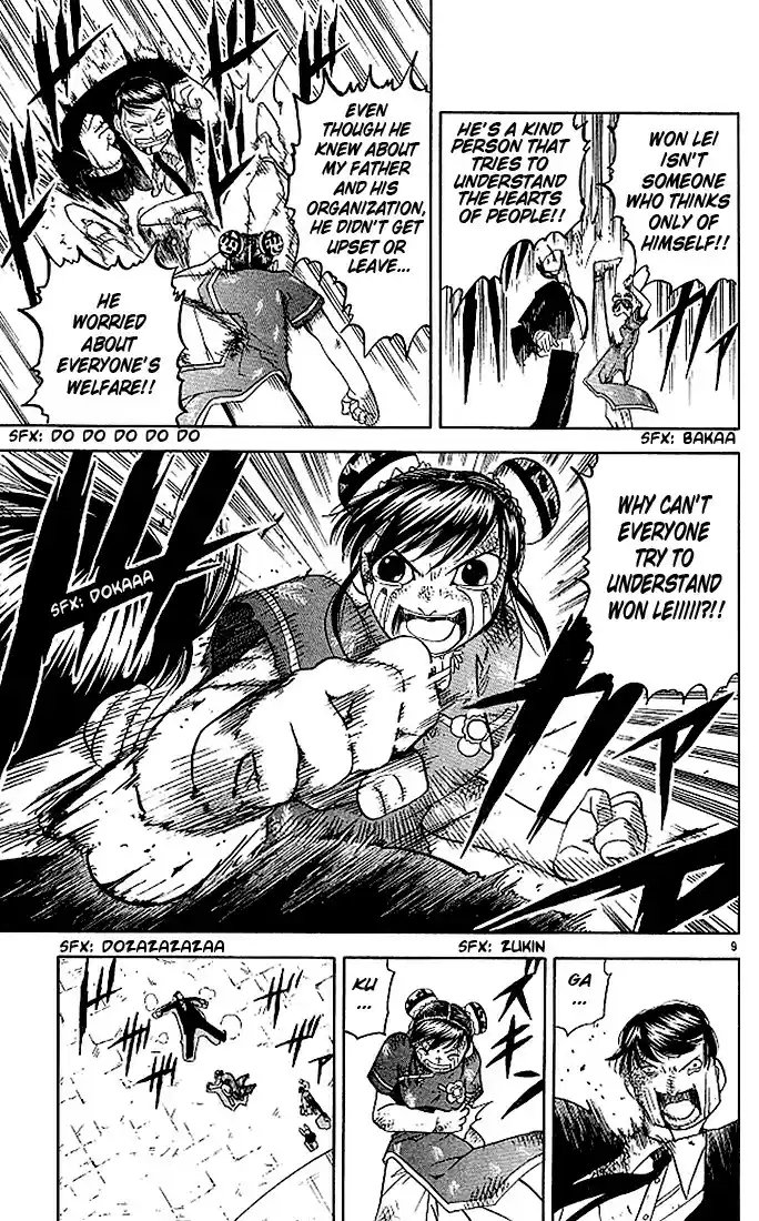 Konjiki no Gash!! vol.8 ch.72