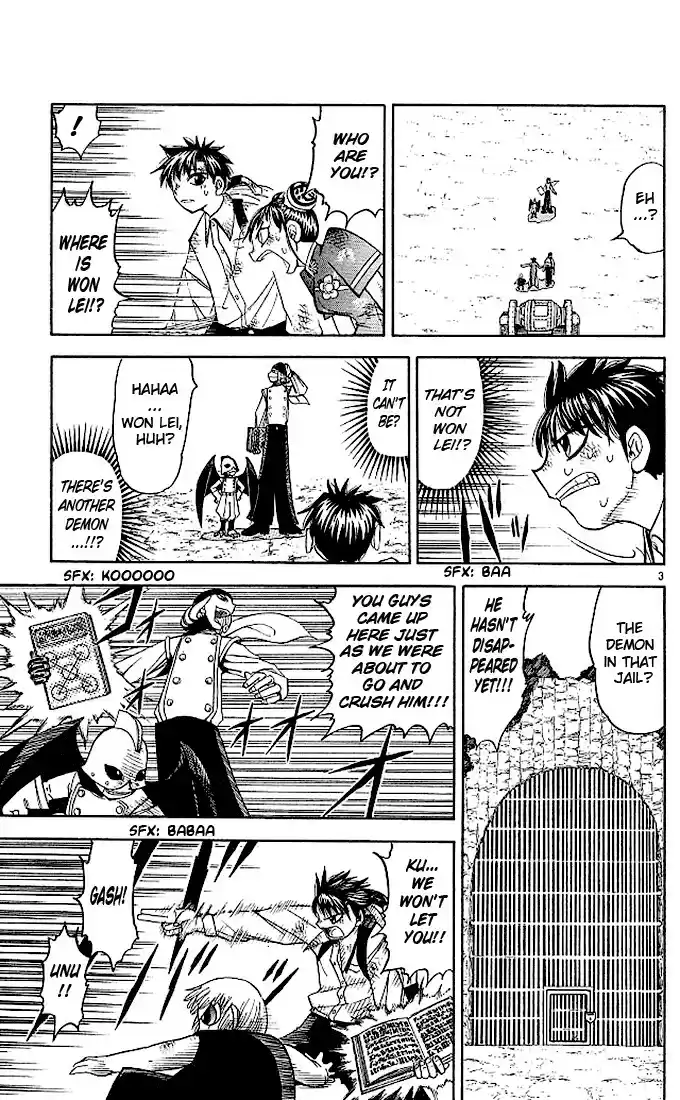 Konjiki no Gash!! vol.8 ch.73