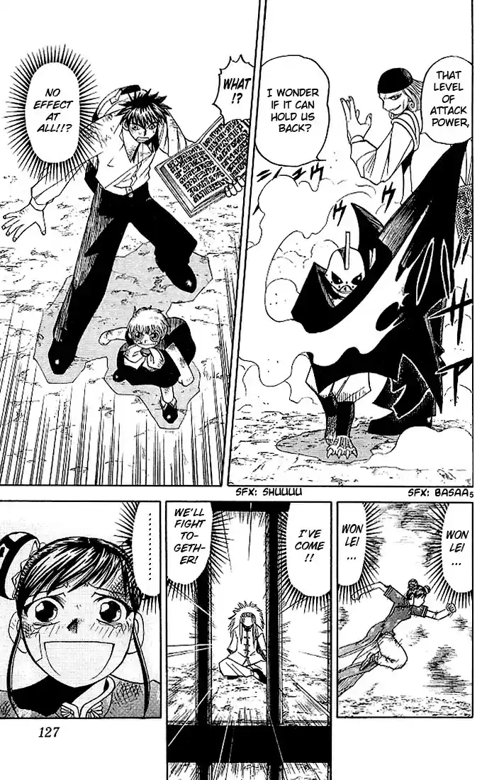 Konjiki no Gash!! vol.8 ch.73