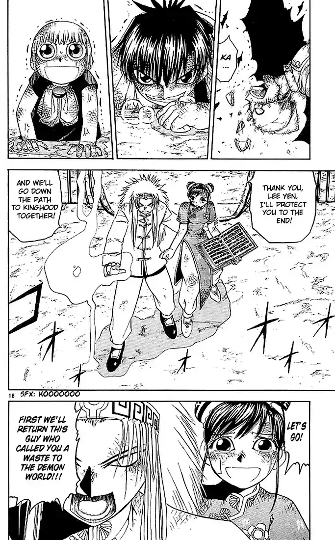 Konjiki no Gash!! vol.8 ch.73