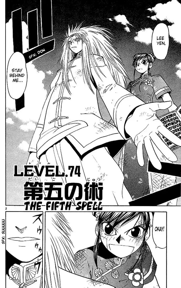 Konjiki no Gash!! vol.8 ch.74