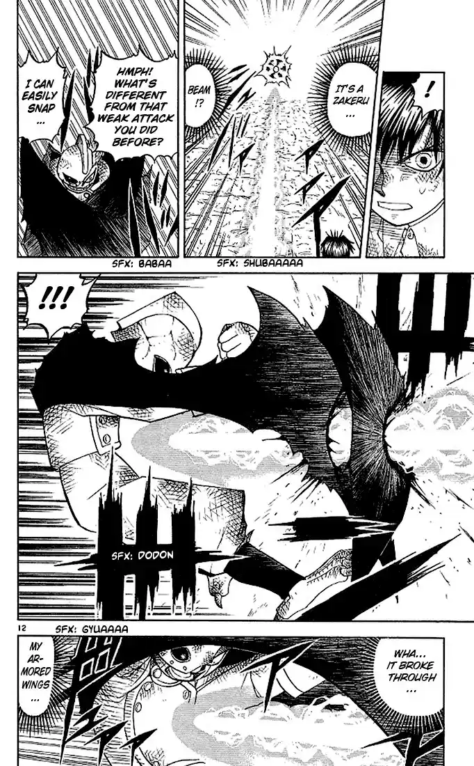 Konjiki no Gash!! vol.8 ch.74