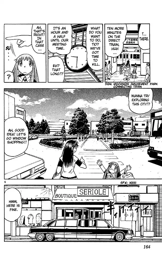 Konjiki No Gash!! Vol.8 Chapter 74.5