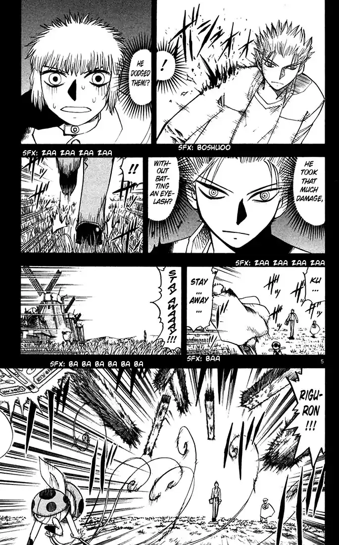 Konjiki no Gash!! vol.9 ch.77