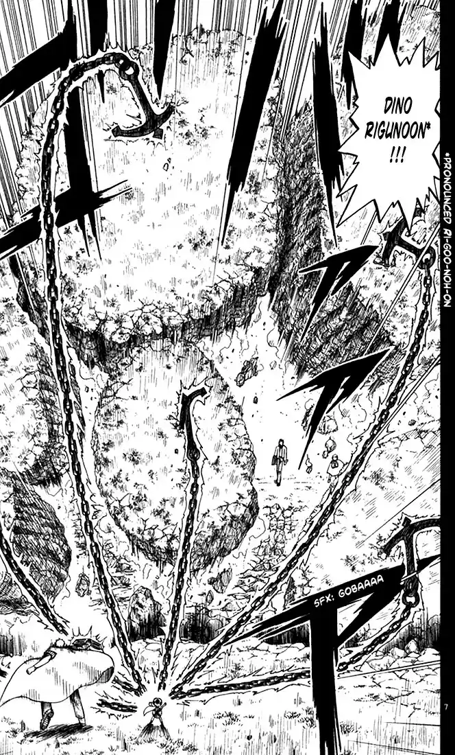 Konjiki no Gash!! vol.9 ch.77