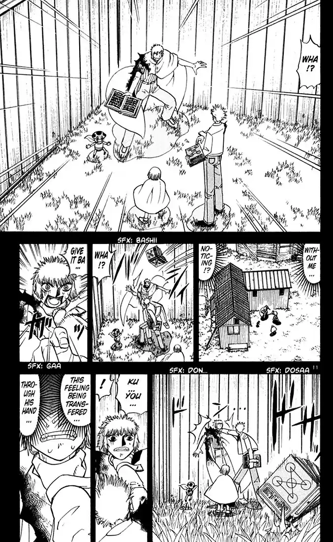 Konjiki no Gash!! vol.9 ch.77