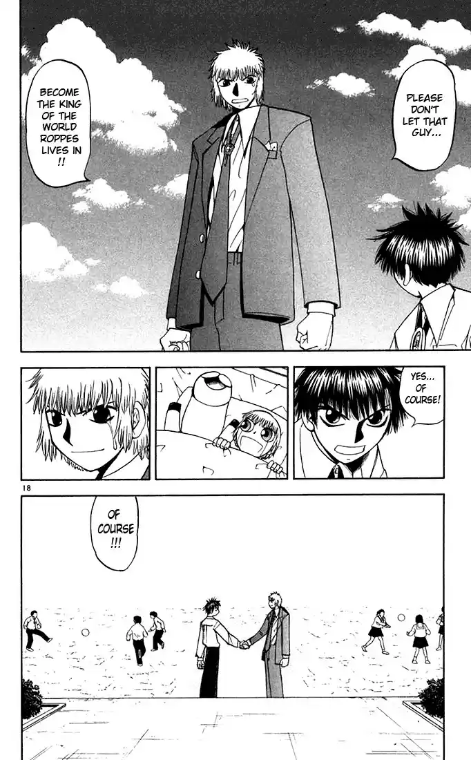 Konjiki no Gash!! vol.9 ch.77