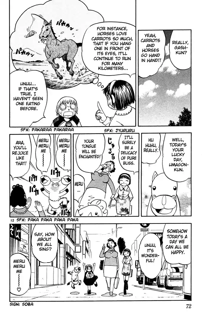 Konjiki no Gash!! vol.9 ch.78