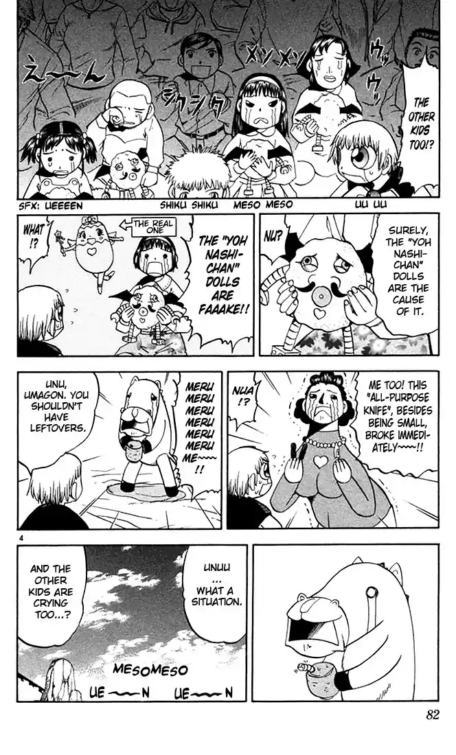 Konjiki no Gash!! vol.9 ch.79