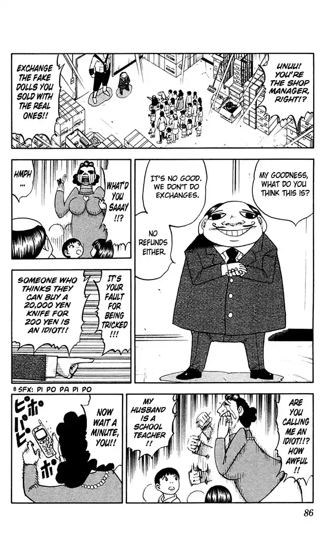 Konjiki no Gash!! vol.9 ch.79