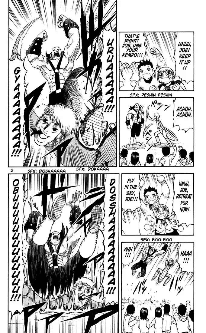 Konjiki no Gash!! vol.9 ch.79