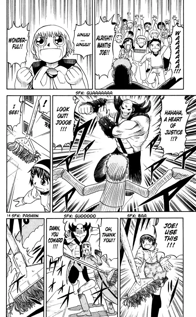 Konjiki no Gash!! vol.9 ch.79