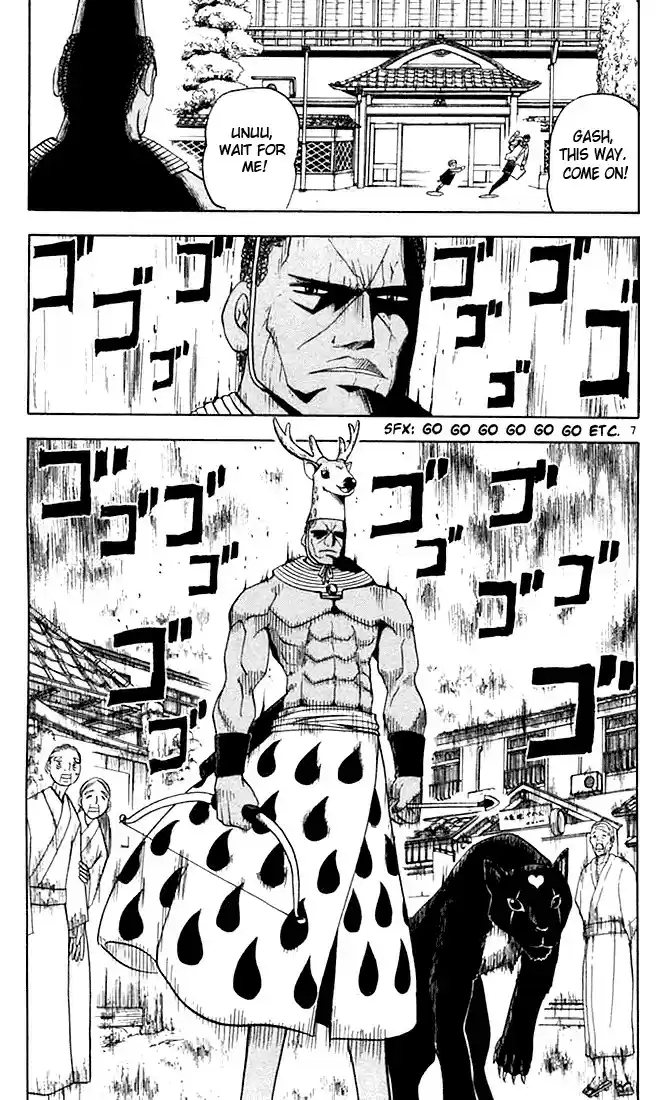 Konjiki no Gash!! vol.9 ch.80