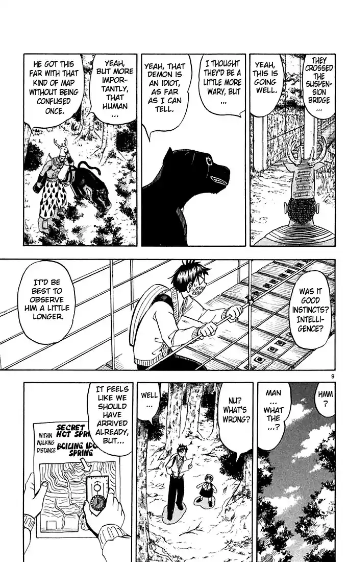 Konjiki no Gash!! vol.9 ch.80