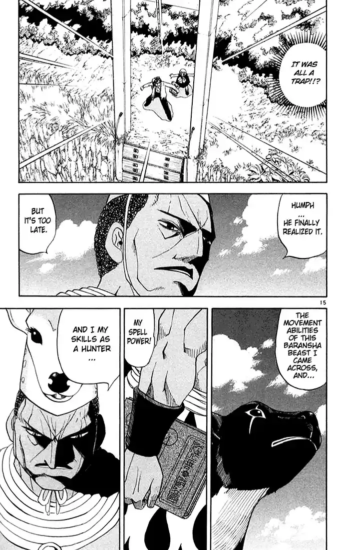 Konjiki no Gash!! vol.9 ch.80