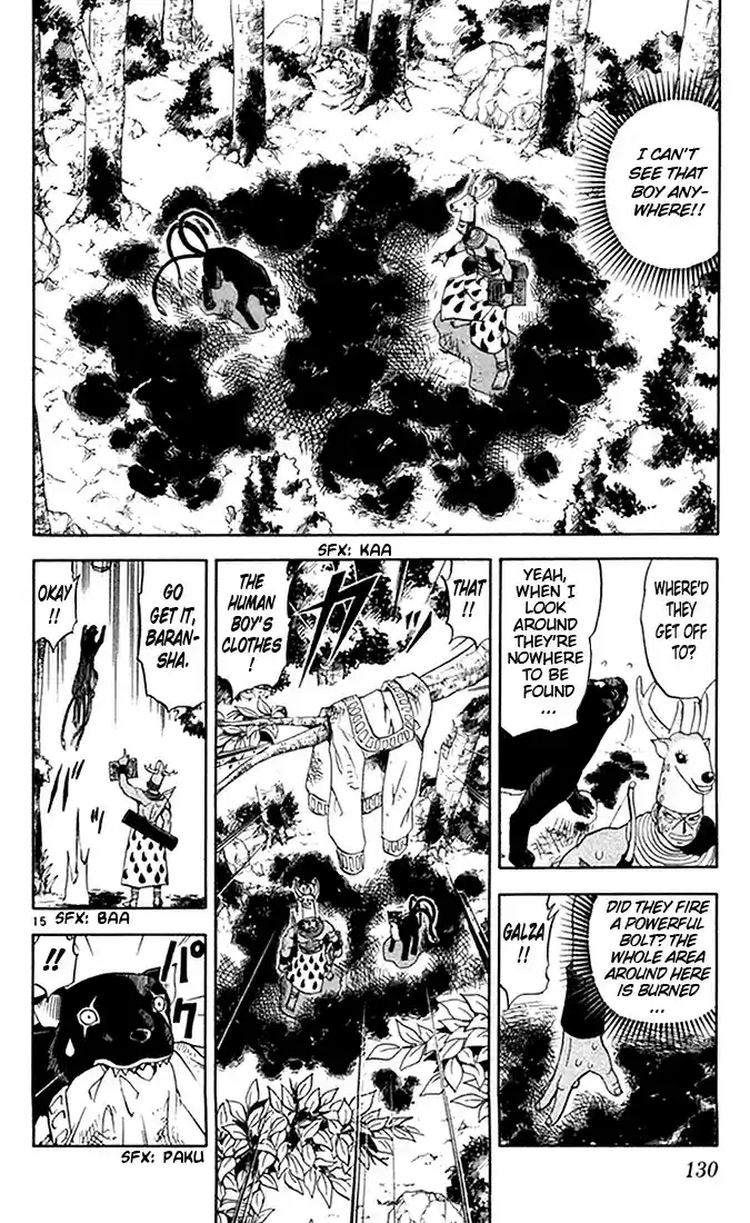 Konjiki no Gash!! vol.9 ch.81