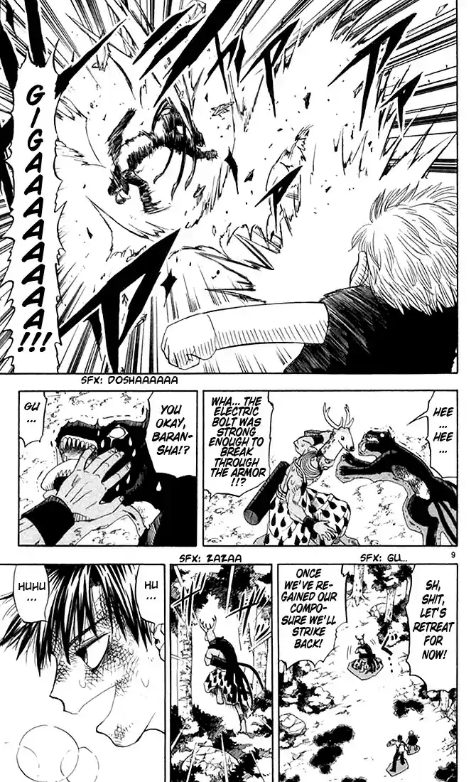 Konjiki no Gash!! vol.9 ch.82