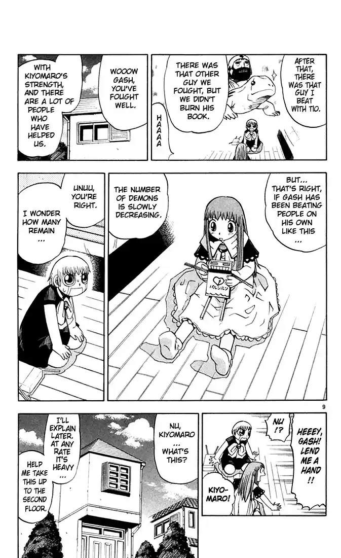 Konjiki no Gash!! vol.9 ch.83