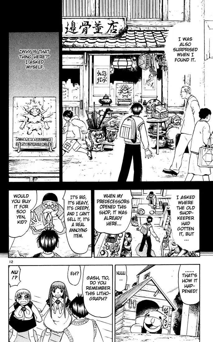 Konjiki no Gash!! vol.9 ch.83