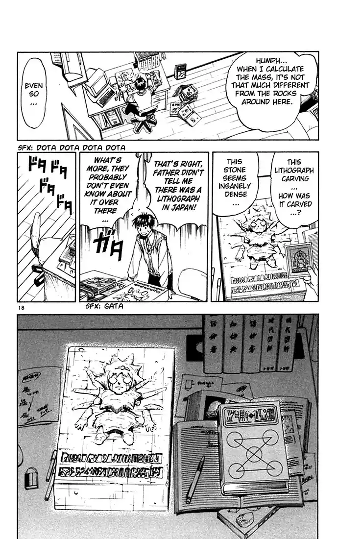 Konjiki no Gash!! vol.9 ch.83