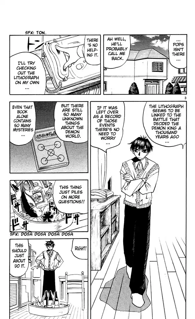 Konjiki no Gash!! vol.9 ch.84