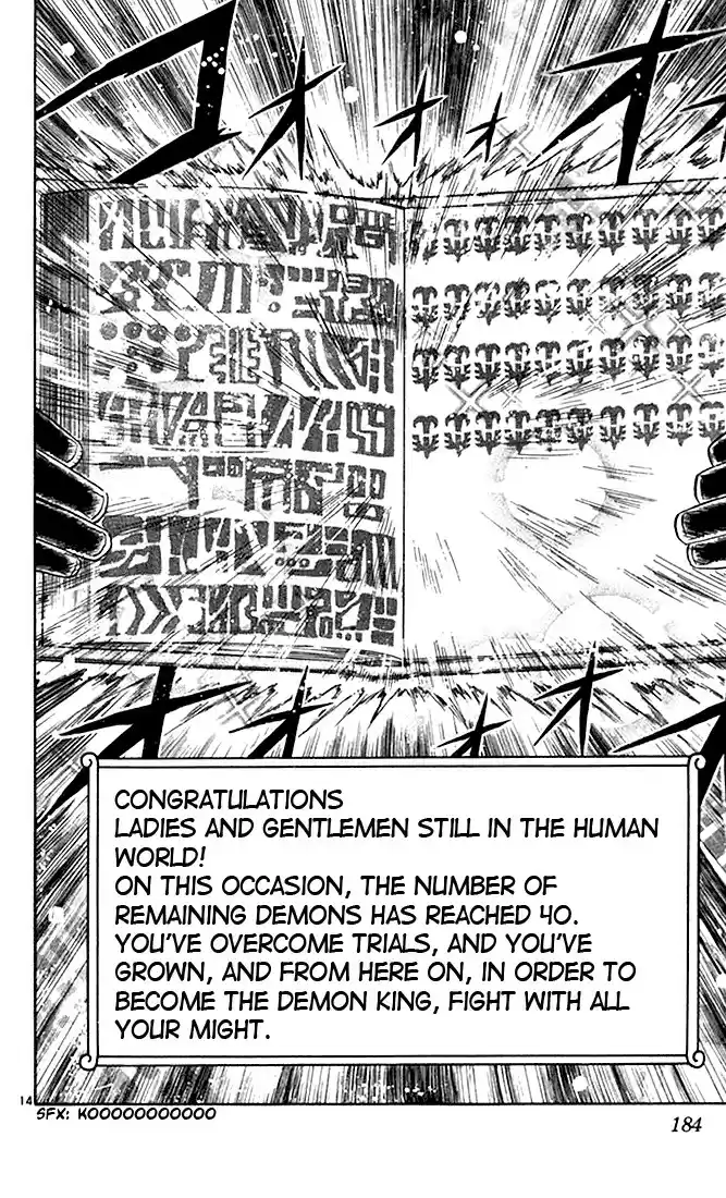 Konjiki no Gash!! vol.9 ch.84