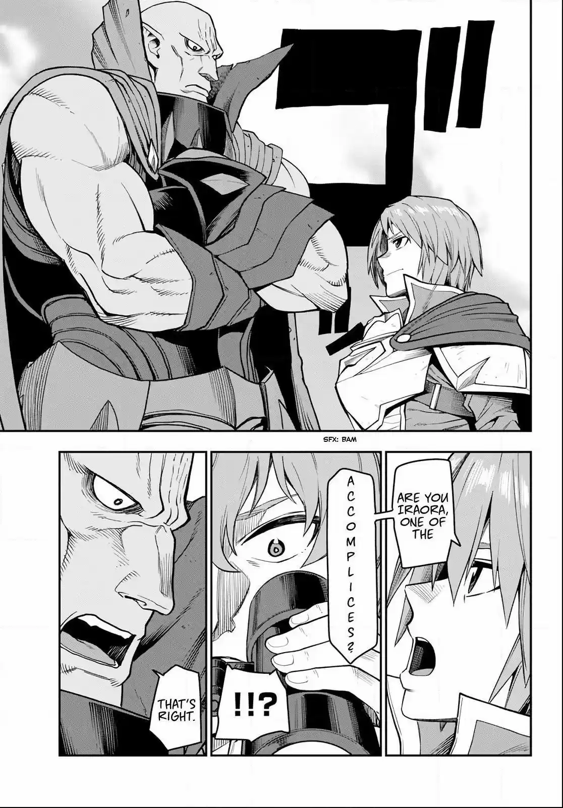 Konjiki no Moji Tsukai Chapter 56