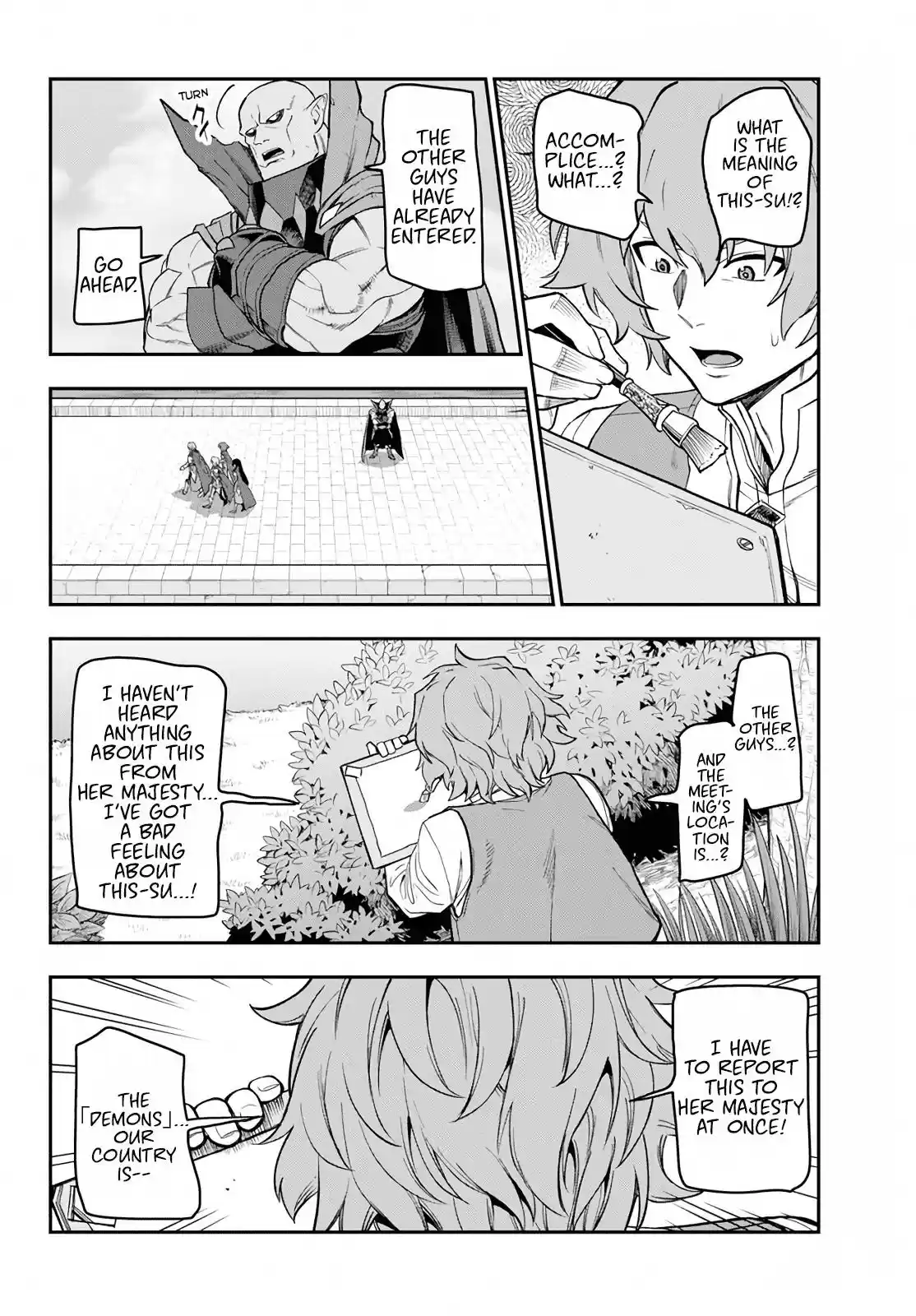 Konjiki no Moji Tsukai Chapter 56