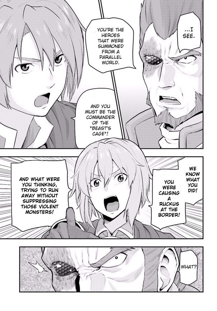 Konjiki no Moji Tsukai - Yuusha Yonin ni Makikomareta Unique Cheat 19