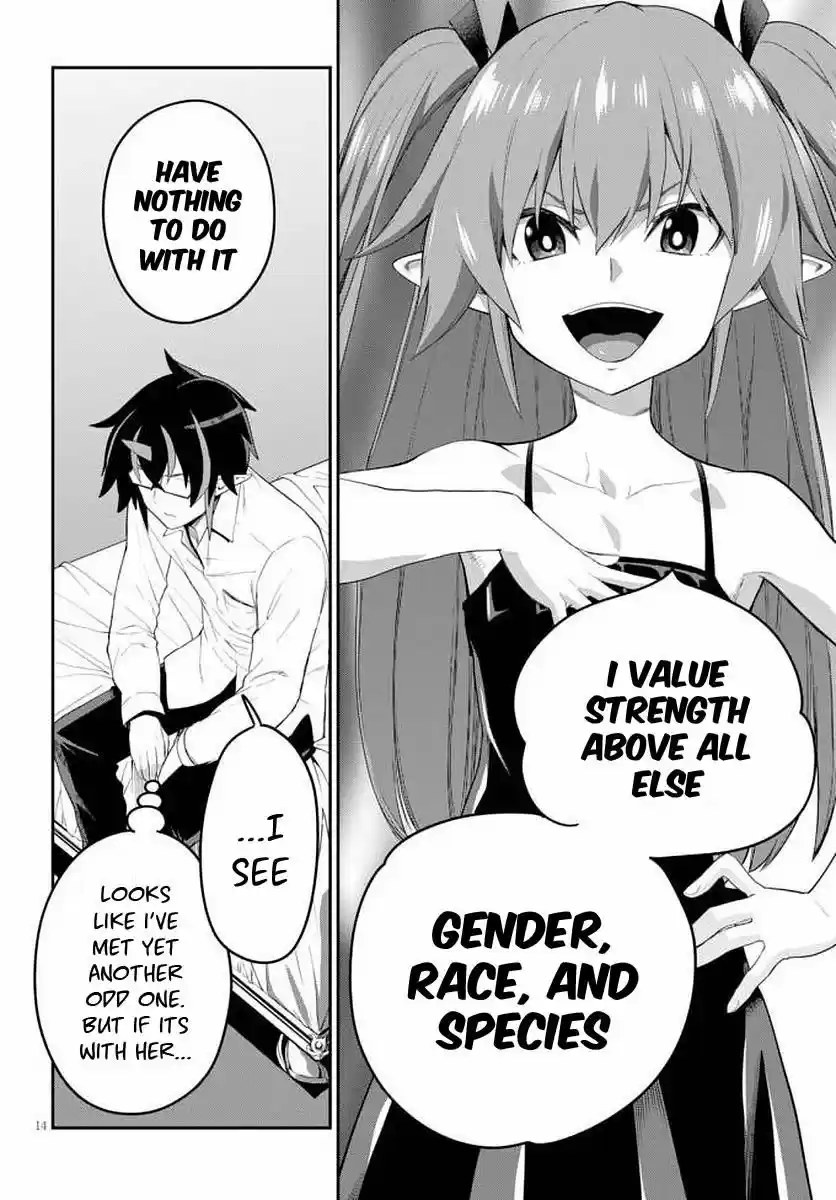 Konjiki no Moji Tsukai - Yuusha Yonin ni Makikomareta Unique Cheat 39