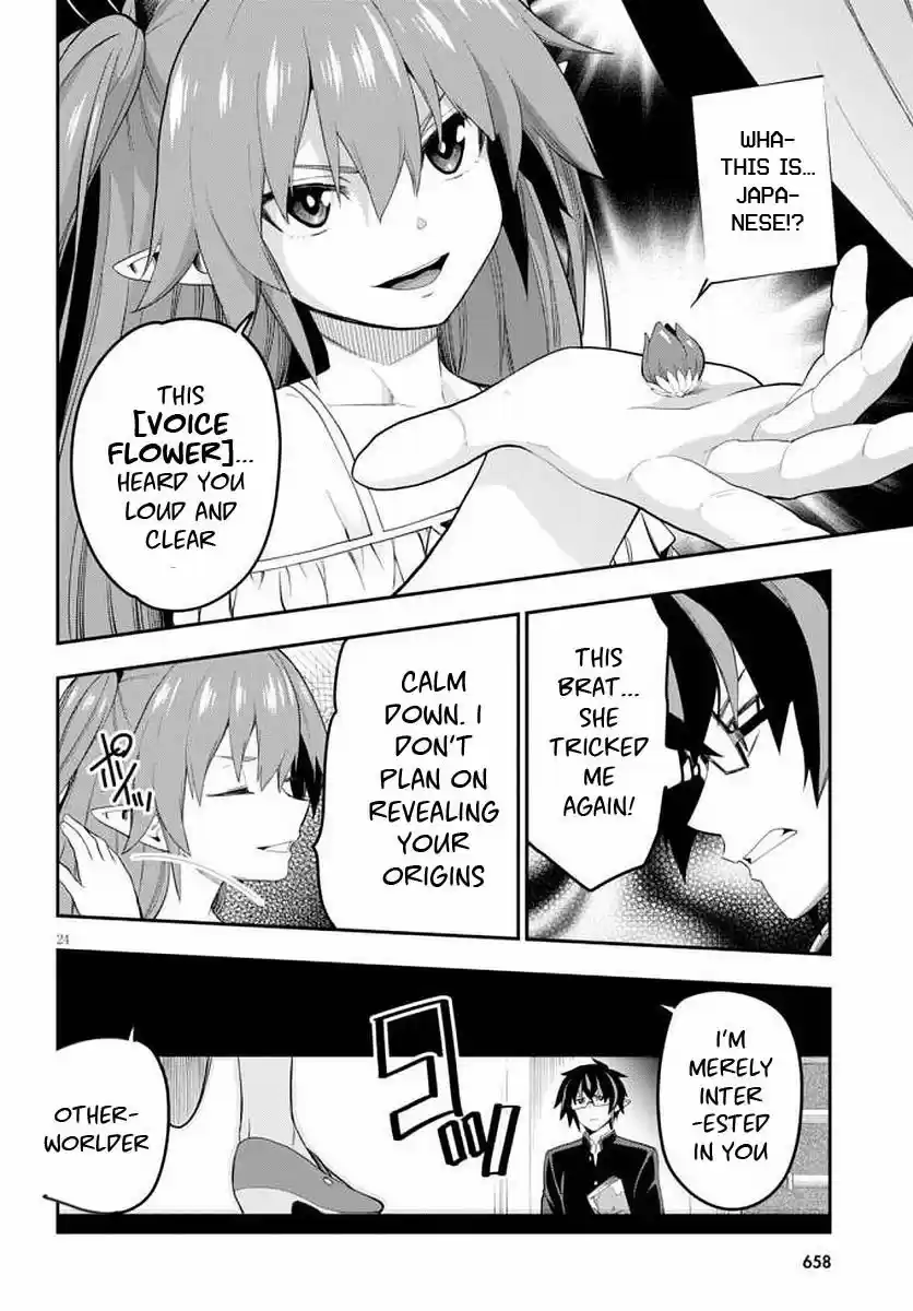 Konjiki no Moji Tsukai - Yuusha Yonin ni Makikomareta Unique Cheat 39