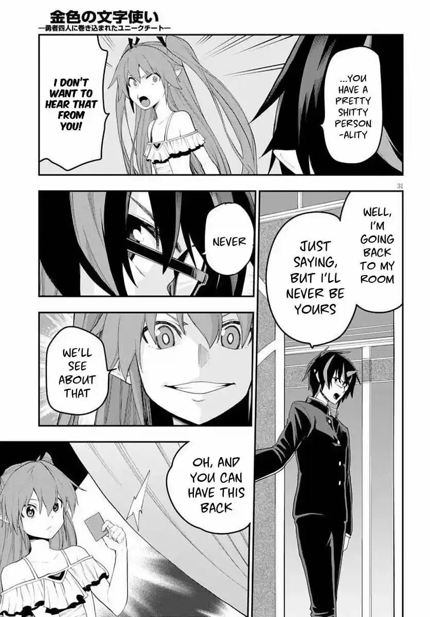 Konjiki no Moji Tsukai - Yuusha Yonin ni Makikomareta Unique Cheat 39