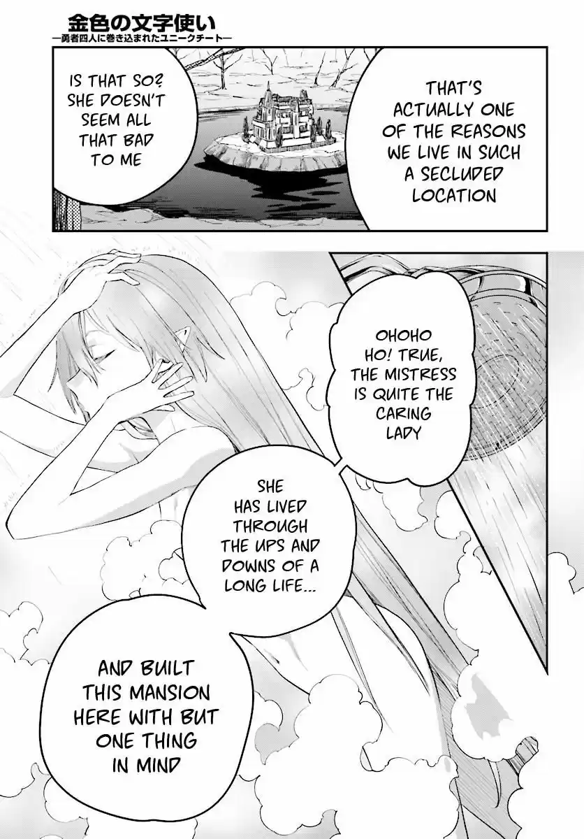 Konjiki no Moji Tsukai - Yuusha Yonin ni Makikomareta Unique Cheat 40