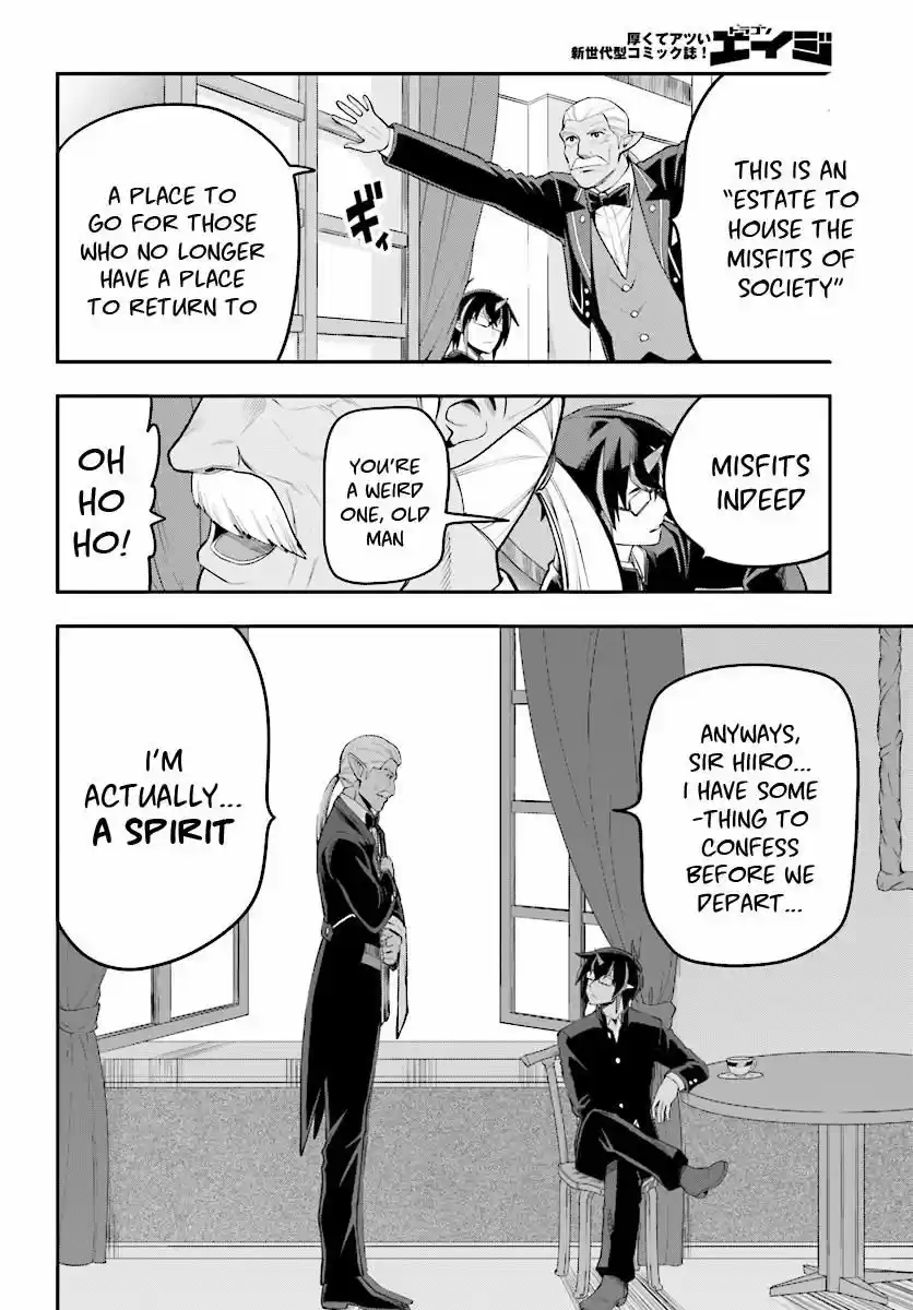 Konjiki no Moji Tsukai - Yuusha Yonin ni Makikomareta Unique Cheat 40