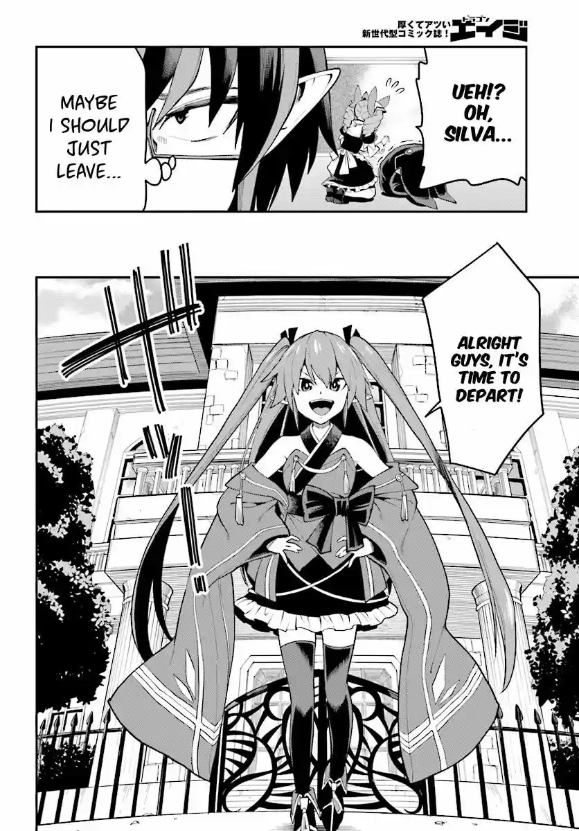 Konjiki no Moji Tsukai - Yuusha Yonin ni Makikomareta Unique Cheat 40